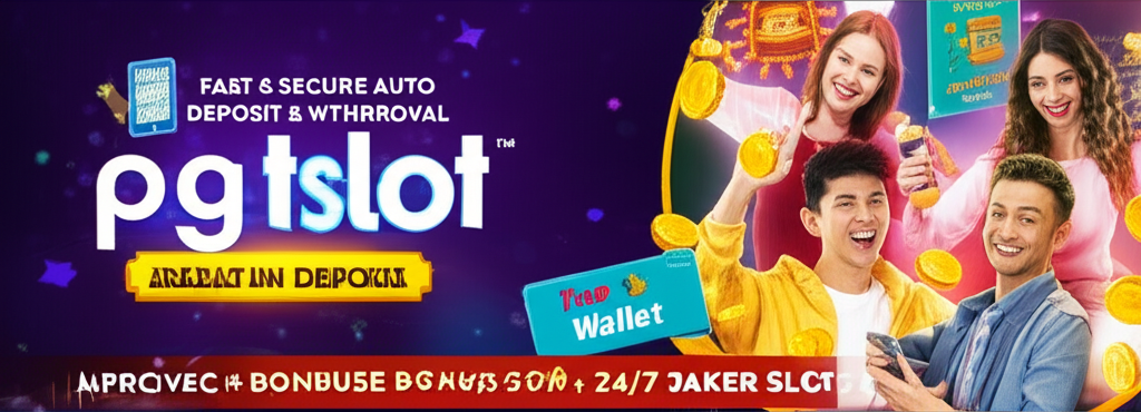 ภาพโปรโมชันระบบฝาก-ถอนออโต้รวดเร็ว ไม่มีขั้นต่ำ พร้อมโลโก้ pgtslot และไอคอนธนาคาร ทรูวอเลท สำหรับผู้เล่นเกมสล็อต Joker