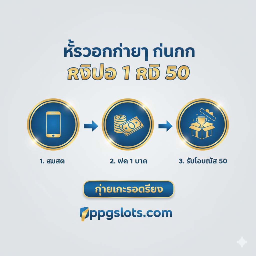 一张结合数字文化和航空优势的对比图。画面左侧是象征好运和繁荣的金色/红色调(体现“168”的吉祥寓意:一路发),可以是一个抽象的、流动的金色数字“168”。画面右侧是象征现代和安全的蓝白色调,展示一架现代喷气式客机平稳飞行的场景,背景是蓝天白云,体现飞行模拟的“安全”和“便捷”优势。两种色调和主题通过一条科技感的斜线分割,强调文章从文化寓意到实际体验(游戏模拟)的引导作用。