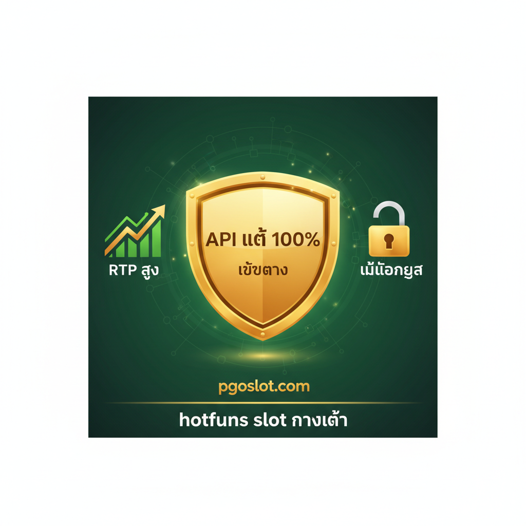 总结和CTA（Call to Action）图。图片应具有强烈的号召力，将皇冠元素（Slot King 68）和PGTSLOT的Logo/品牌色结合。核心是一个巨大的金色按钮，上面写着“คลิก สมัคร รับโบนัส!”。周围环绕着金币瀑布和闪光效果，营造出立即行动就能获得奖励的氛围。图片下方可附上小字泰语“ทางเข้าล่าสุด มั่นคง ปลอดภัย”，作为最后的信任背书。整体色彩饱和度高，激发用户的注册欲望。