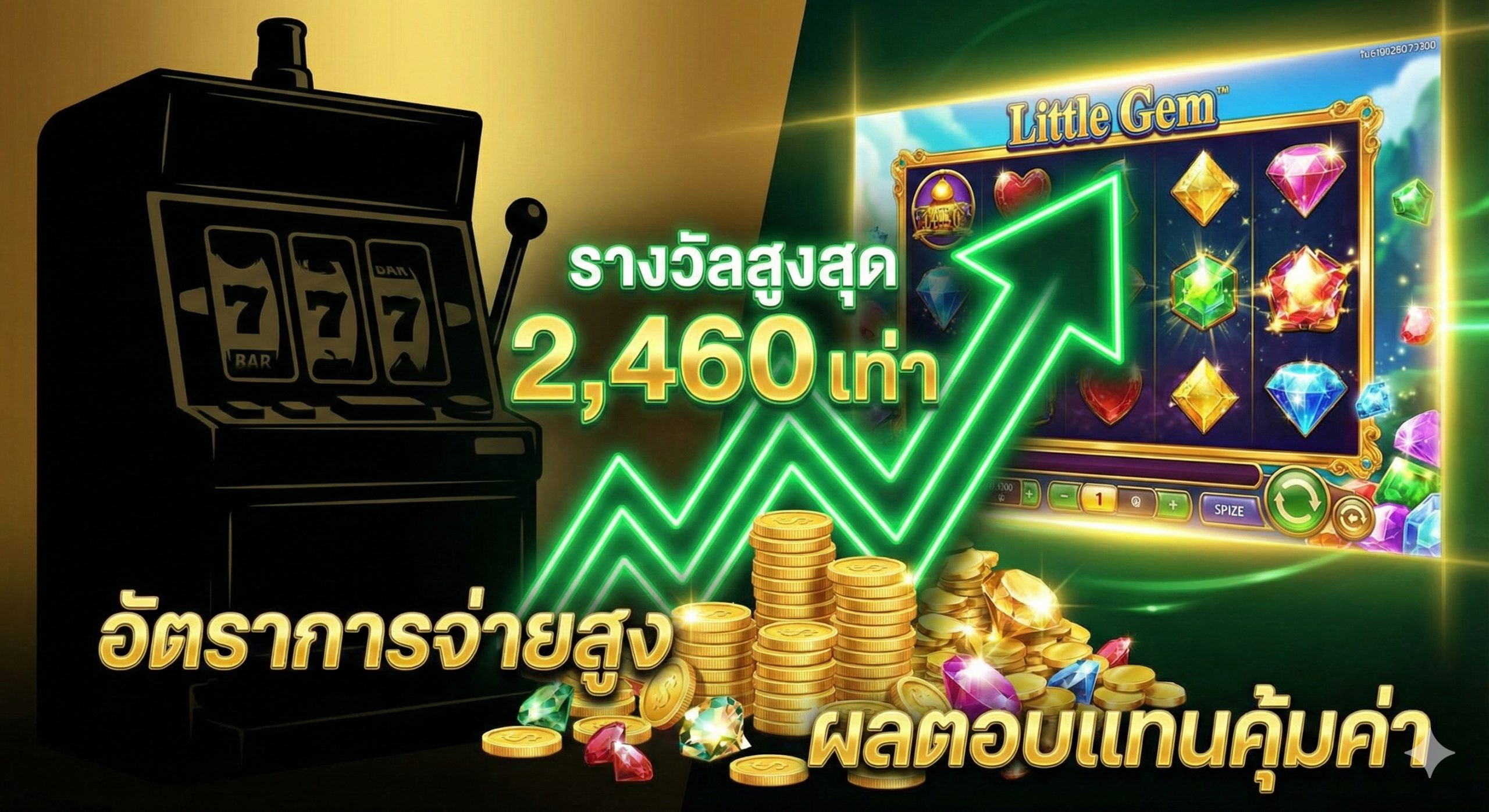 Hình ảnh thể hiện ưu thế vượt trội của PGTSlot. Bố cục chia đôi: Một bên là chiếc điện thoại thông minh đời mới đang hiển thị game Gates of Olympus chạy mượt mà, không giật lag với đồ họa sắc nét. Bên còn lại là các biểu tượng 3D nổi của các phương thức thanh toán phổ biến tại Việt Nam như Momo, ZaloPay và thẻ ngân hàng, bao quanh bởi biểu tượng tia sét biểu thị tốc độ nạp rút 'thần tốc'. Màu sắc chủ đạo là xanh thương hiệu của PGTSlot kết hợp với vàng kim, tạo cảm giác tin cậy, an toàn và chuyên nghiệp.