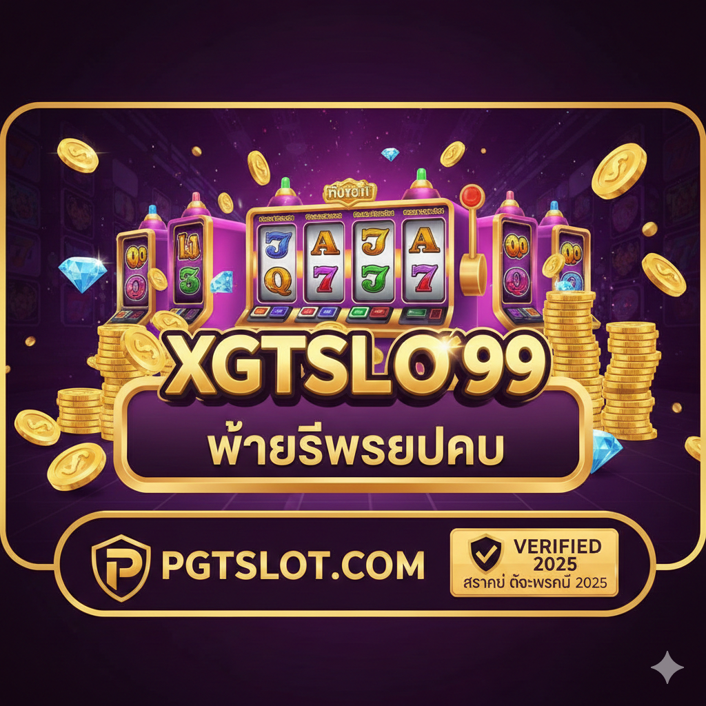 A luxury cinematic cover for xogo99 slot, featuring a vibrant 3D casino atmosphere with gold coins, sparkling diamonds, and premium slot machine symbols. The background has a deep purple and gold gradient. In the foreground, a prominent banner mentions PGTslot.com with a secure seal and a 'Verified 2025' badge. High-quality lighting effects and dynamic composition to attract professional gamblers.