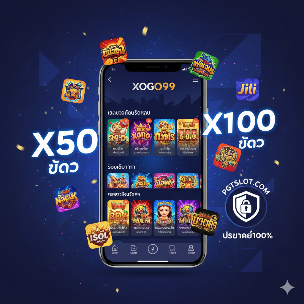 A feature-rich infographic style image showing a variety of game icons from PG Soft and Jili. The visual emphasizes diversity and high-quality graphics. Elements include a smartphone screen displaying a sleek mobile app interface for xogo99 slot, floating bonus multipliers like X50 and X100, and a safe lock icon symbolizing the security and reliability of the PGTslot.com platform.